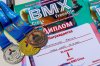 Первый Чемпионат РК по BMX cross 2 июля 2017 года